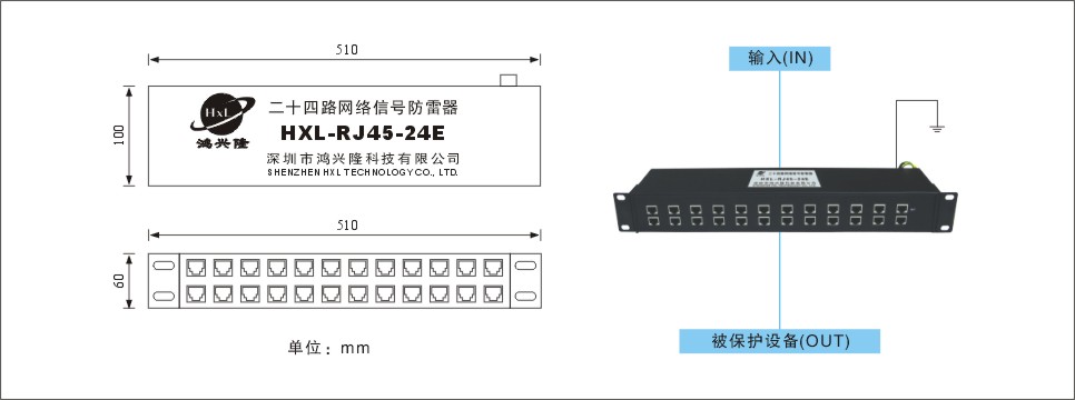 網(wǎng)絡(luò)信號-1.jpg 網(wǎng)絡(luò)信號-1.jpg
